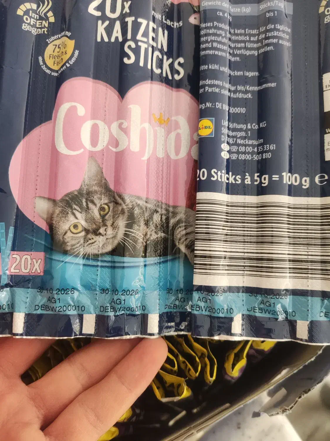 تشویقی مدادی کوشیدا|لوازم جانبی حیوانات|تهران, بازار|دیوار