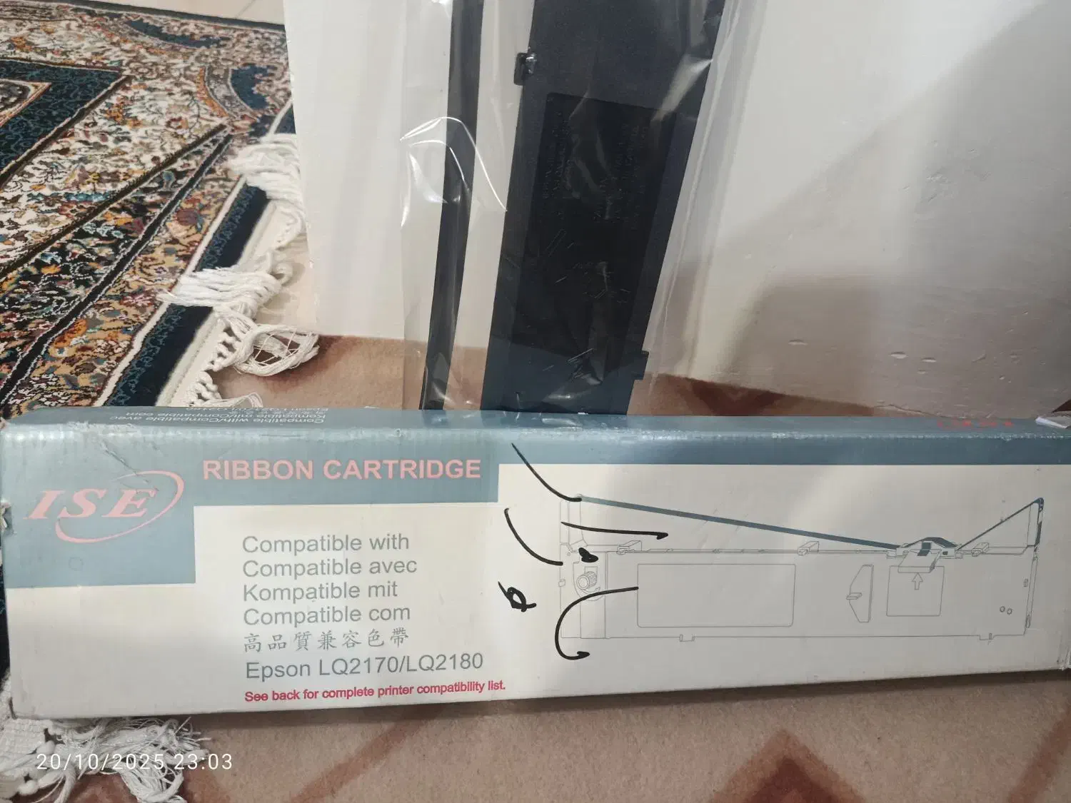 کارتریج پرینتر|پرینتر، اسکنر، کپی، فکس|کرمانشاه, |دیوار