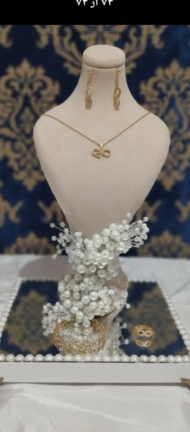 وسایل تشریفات|خدمات پذیرایی، مراسم|مراغه, |دیوار