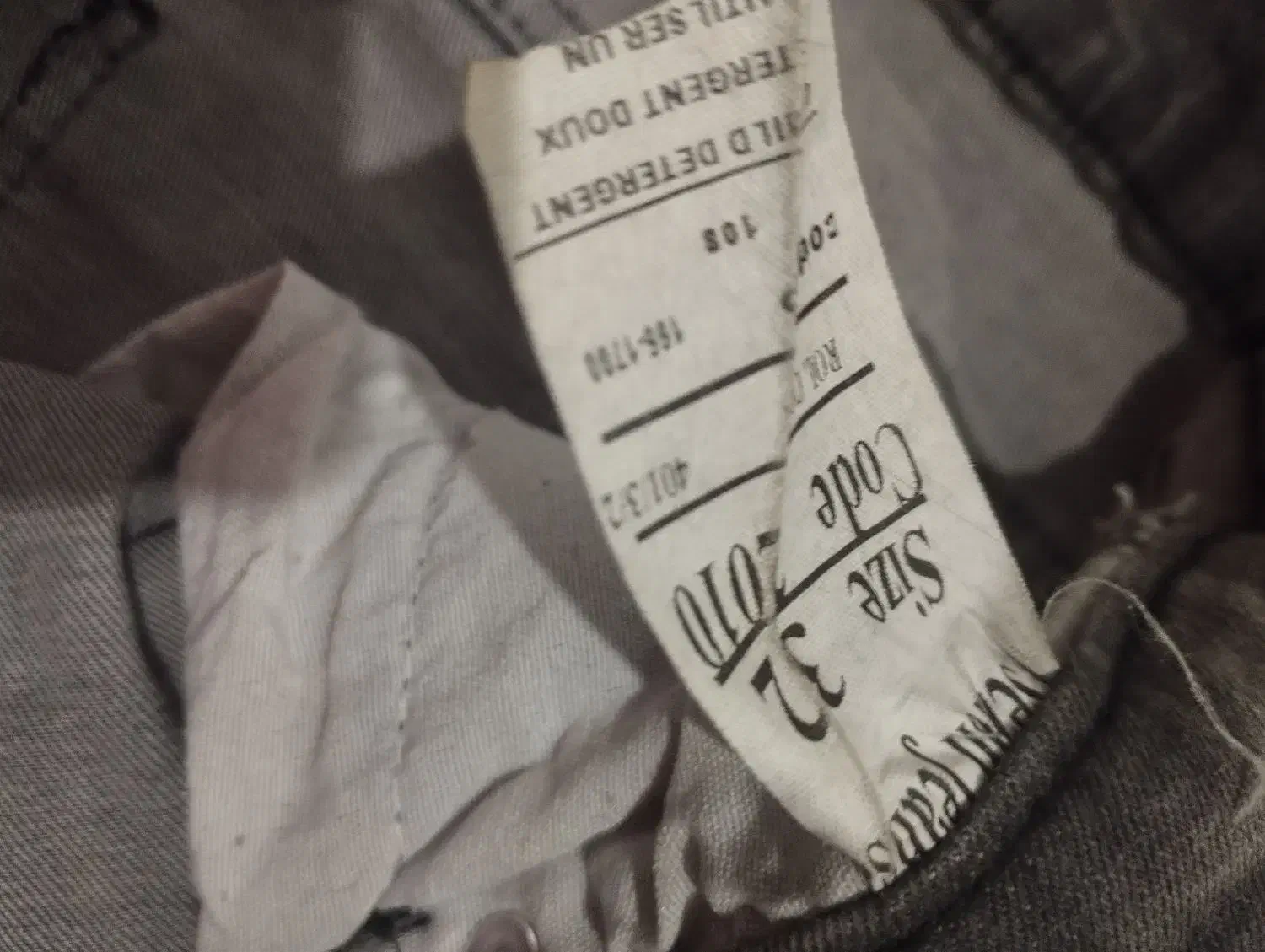 شلوار راسته لی سایز 32|لباس|نسیم‌شهر, |دیوار