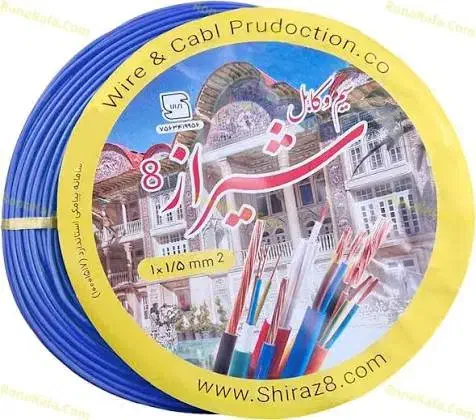 فروش ویژه سیم ۱.۵ تمام مس|مصالح و تجهیزات ساختمان|شیراز, میرزاکوچک خان|دیوار