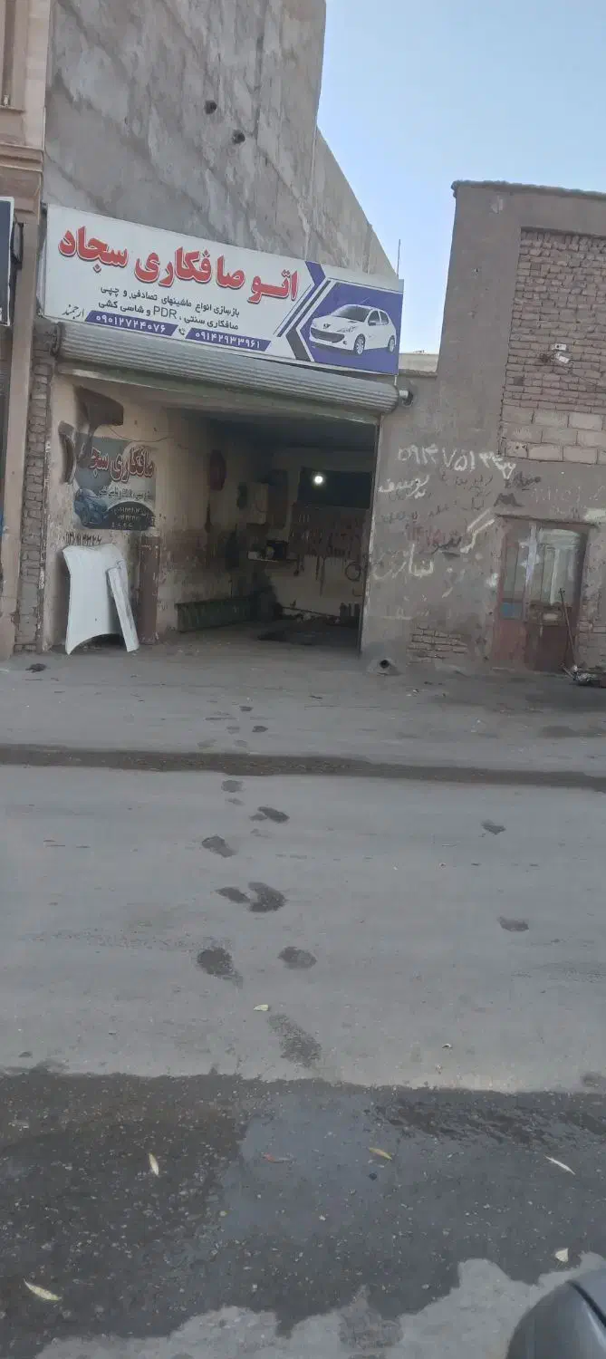 صافکاری|خدمات موتور و ماشین|اردبیل, |دیوار