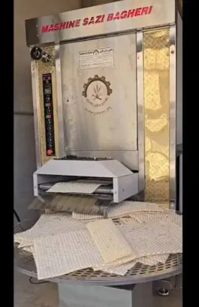 نانوایی|فروشگاه و مغازه|سقز, |دیوار