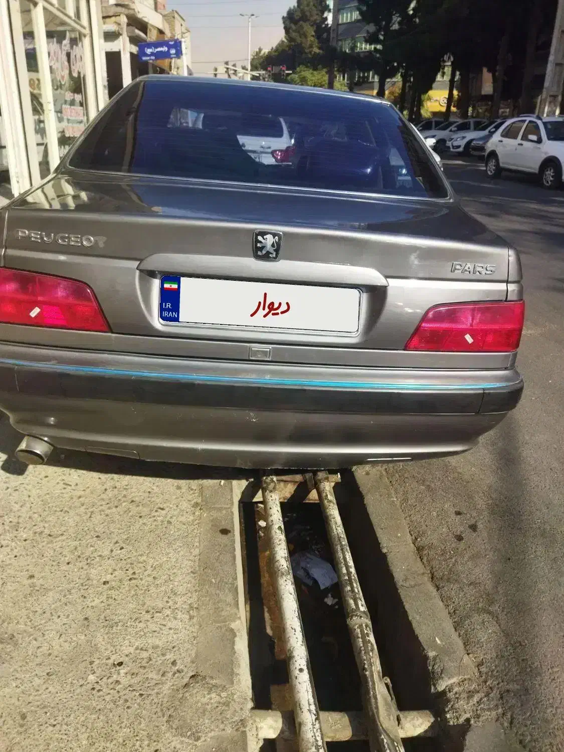 پارس86دوگانه سی ان جی|خودرو سواری و وانت|قدس, شهرقدس|دیوار