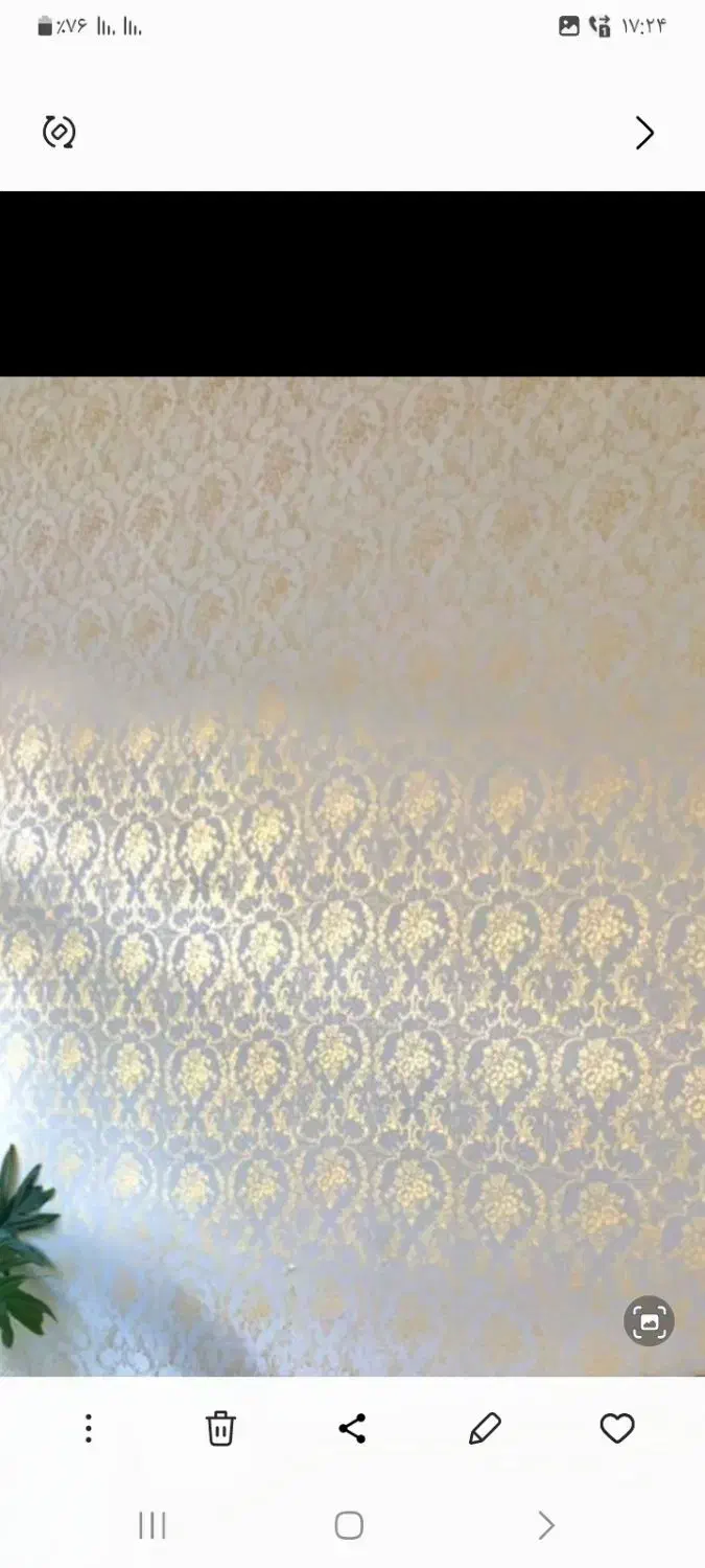 اجرا رنگ به نوعی دیگر|خدمات پیشه و مهارت|اردبیل, |دیوار