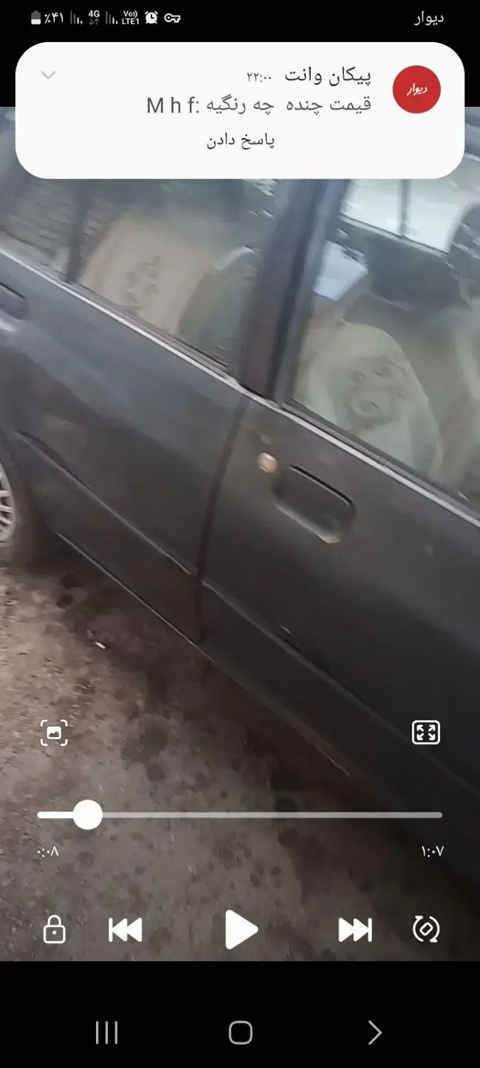 پراید مدل80|خودرو سواری و وانت|قروه, |دیوار