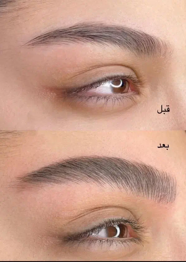 مدل رایگان فیبروز طبیعی ابرو|خدمات آرایشگری و زیبایی|کرمان, |دیوار