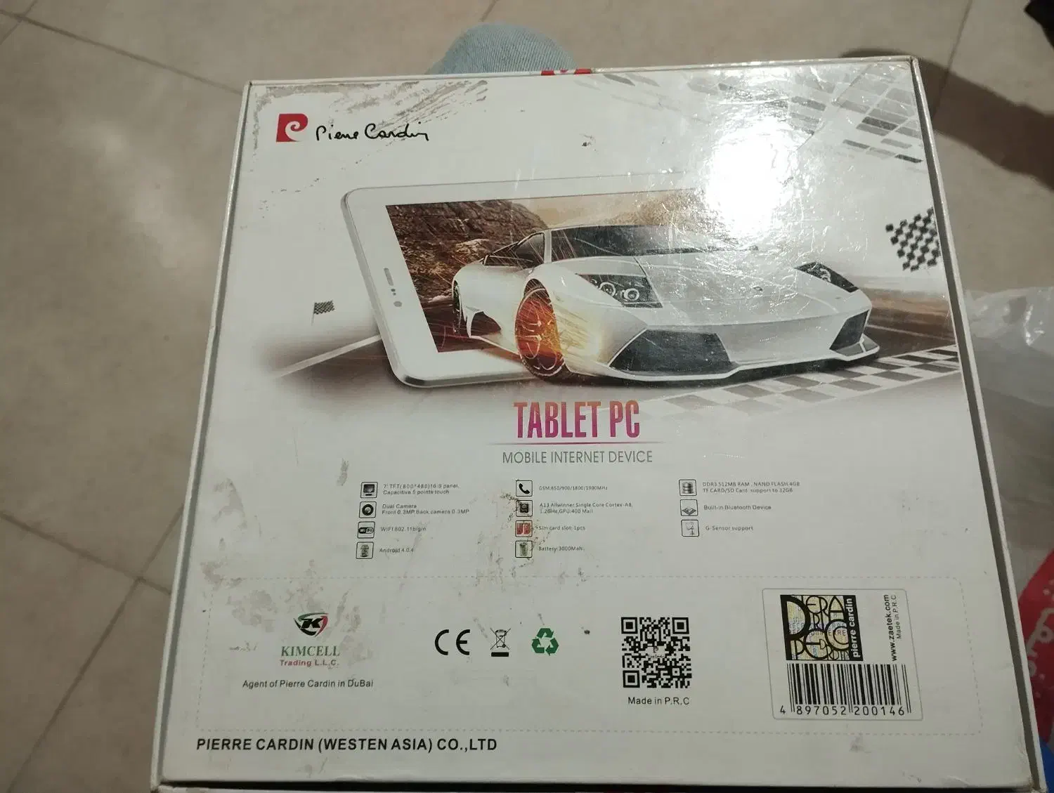 تبلت پیر گاردین|تبلت|اراک, |دیوار