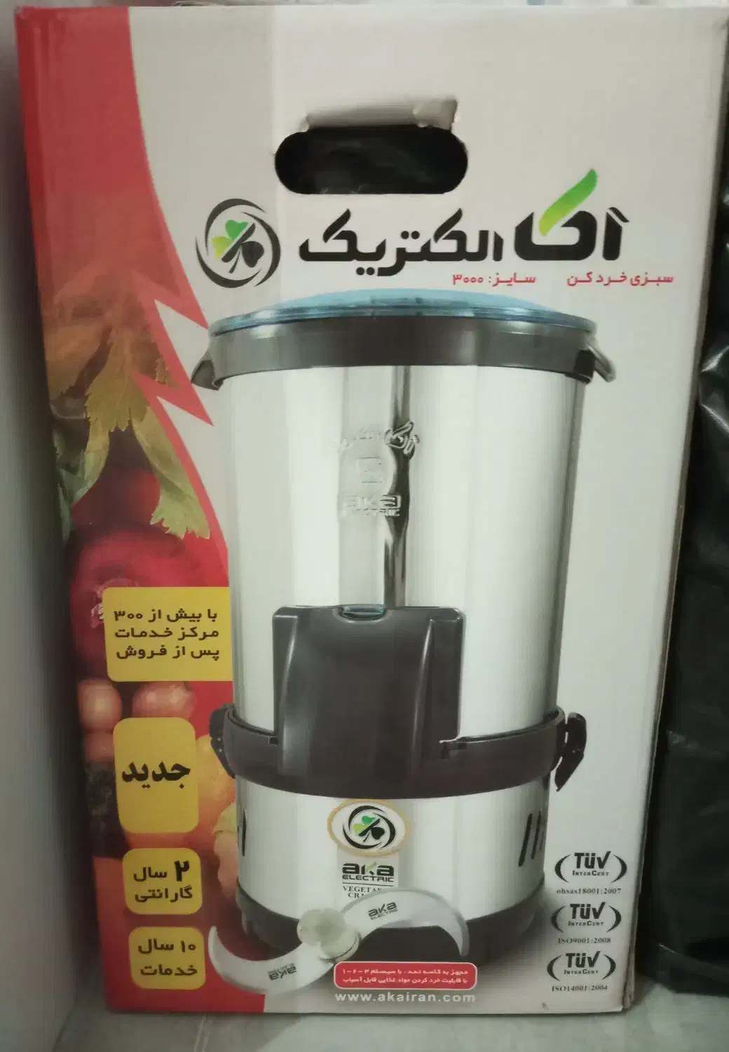 سبزی خورد کن آکا ۳۰۰۰|خردکن، آسیاب، غذاساز|صدرا-فارس, فاز ۱|دیوار