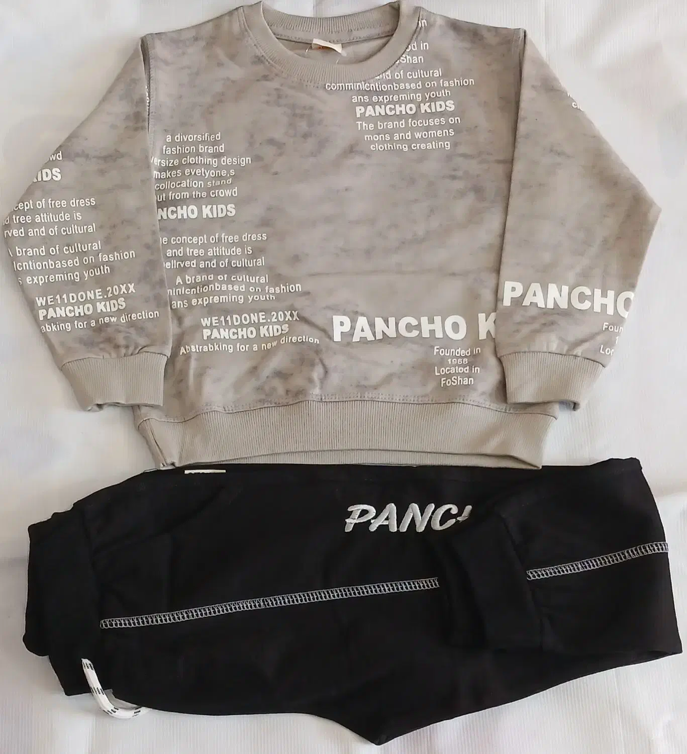 لباسهای زمستانی به قیمت پارسال به تعدادمحدود|کفش و لباس بچه|ایلام, |دیوار