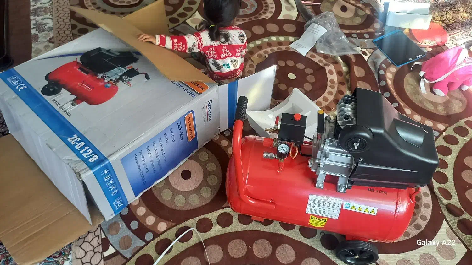 پمپ باد ۵۰ تایی|ماشین‌آلات صنعتی|نجف‌آباد, قلعه سفید|دیوار