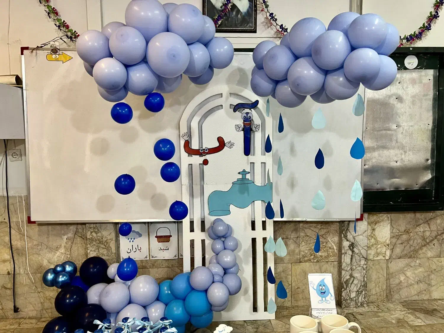 دکور جشن آب|صنایع دستی و سایر لوازم تزئینی|مشهد, هنرور|دیوار