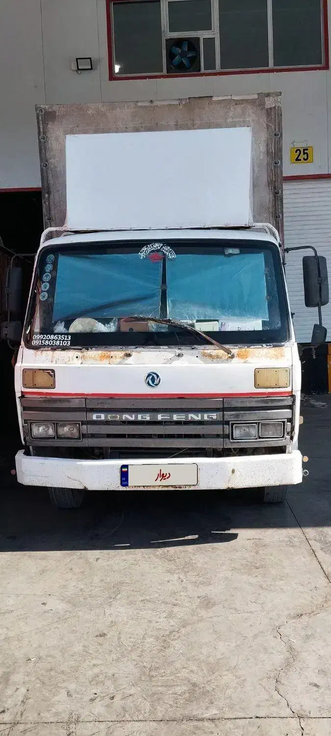 کاویان ۱۰۶|خودرو سنگین|مشهد, کوی سیدی|دیوار