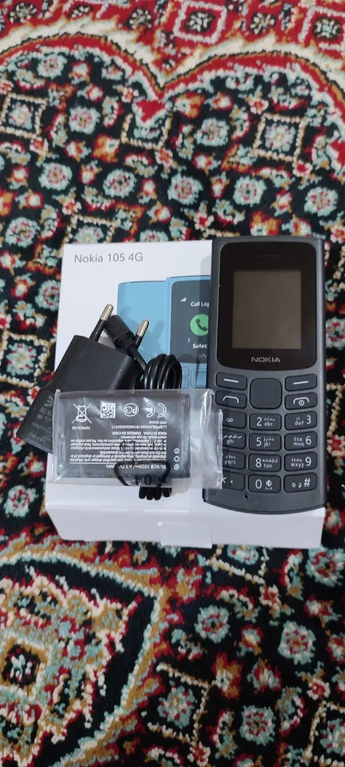 گوشی نوکیا 105 2023|موبایل|کنارک, |دیوار