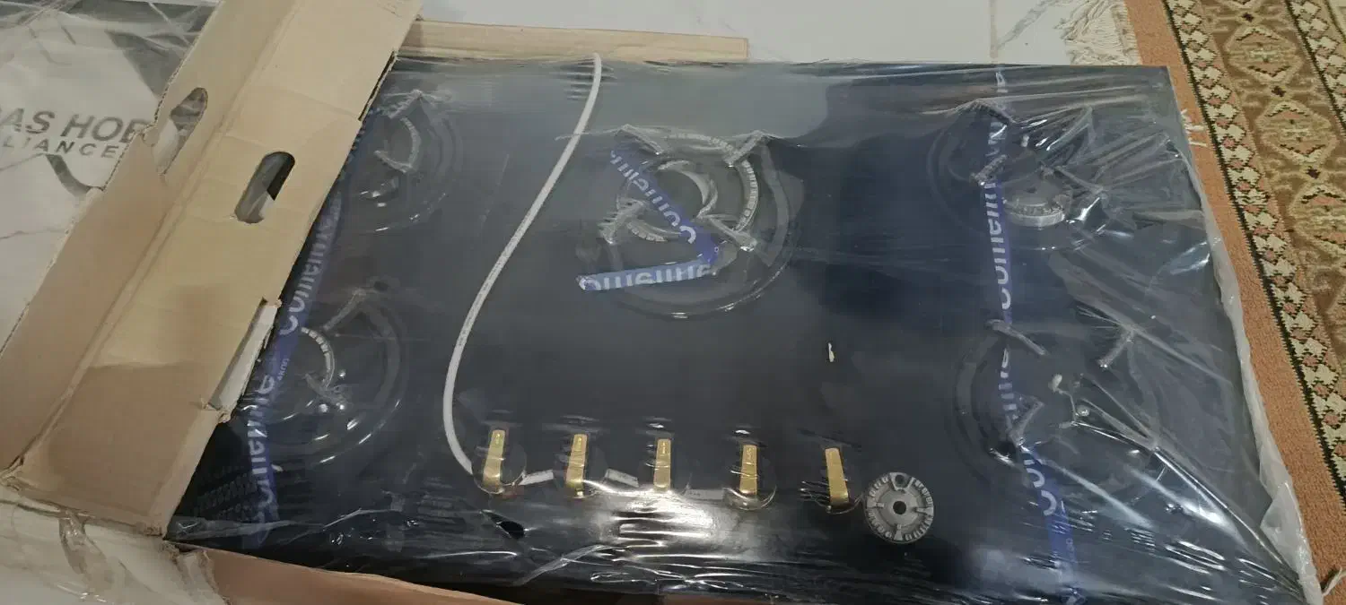 گاز وهود|هود|نیشابور, جمهوری|دیوار