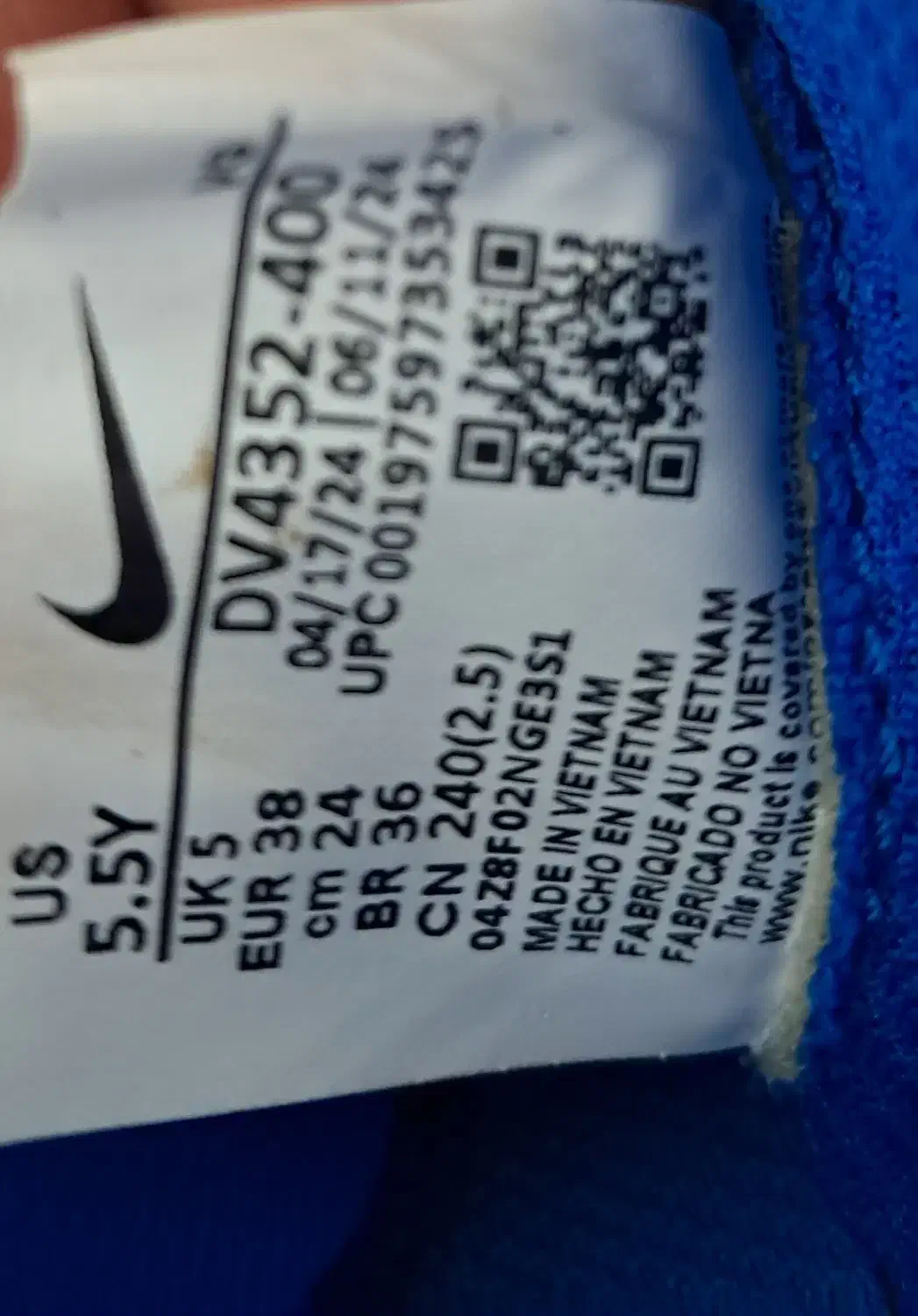 کفش فوتبالی نایک سایز ۳۶|ورزشهای توپی|کرج, برغان|دیوار