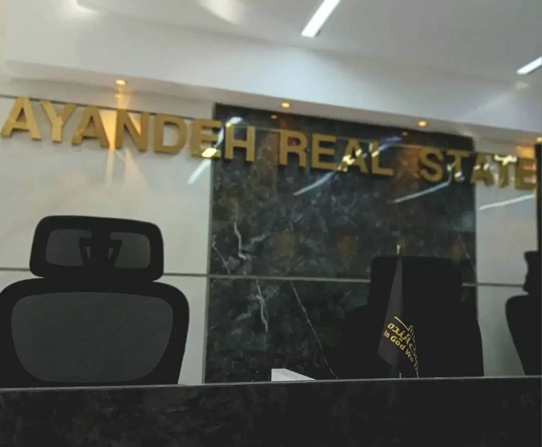 رهن و اجاره منزل|اجارهٔ خانه و ویلا|مرودشت, بیست متری بیمارستان|دیوار