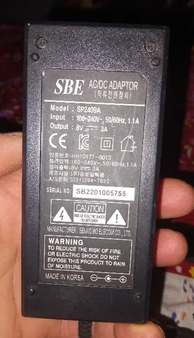 آداپتور اصلی SBE .کره|قطعات و لوازم جانبی رایانه|رشت, کوی امام رضا|دیوار