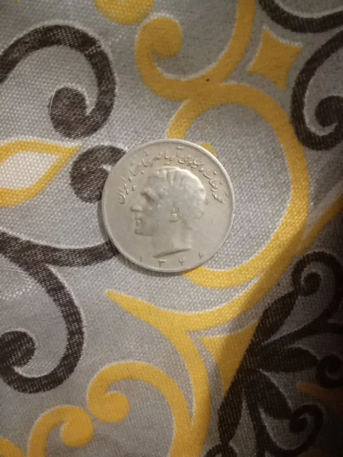 تعدادی‌‌قدیمی‌۱۰‌ریال|کلکسیون سکه، تمبر، اسکناس|یزد, |دیوار