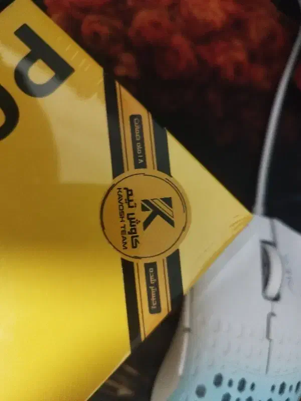 گوشی poco C85|موبایل|همدان, |دیوار