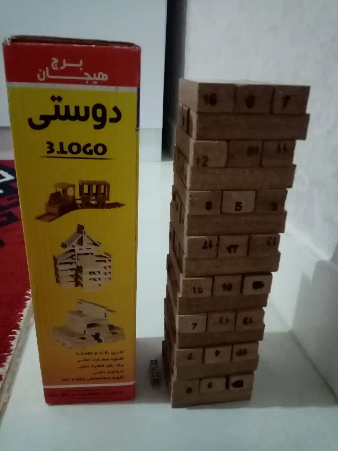 برج هیجان 48 تایی نو|اسباب‌‌بازی|پاکدشت, پاکدشت (مامازند)|دیوار
