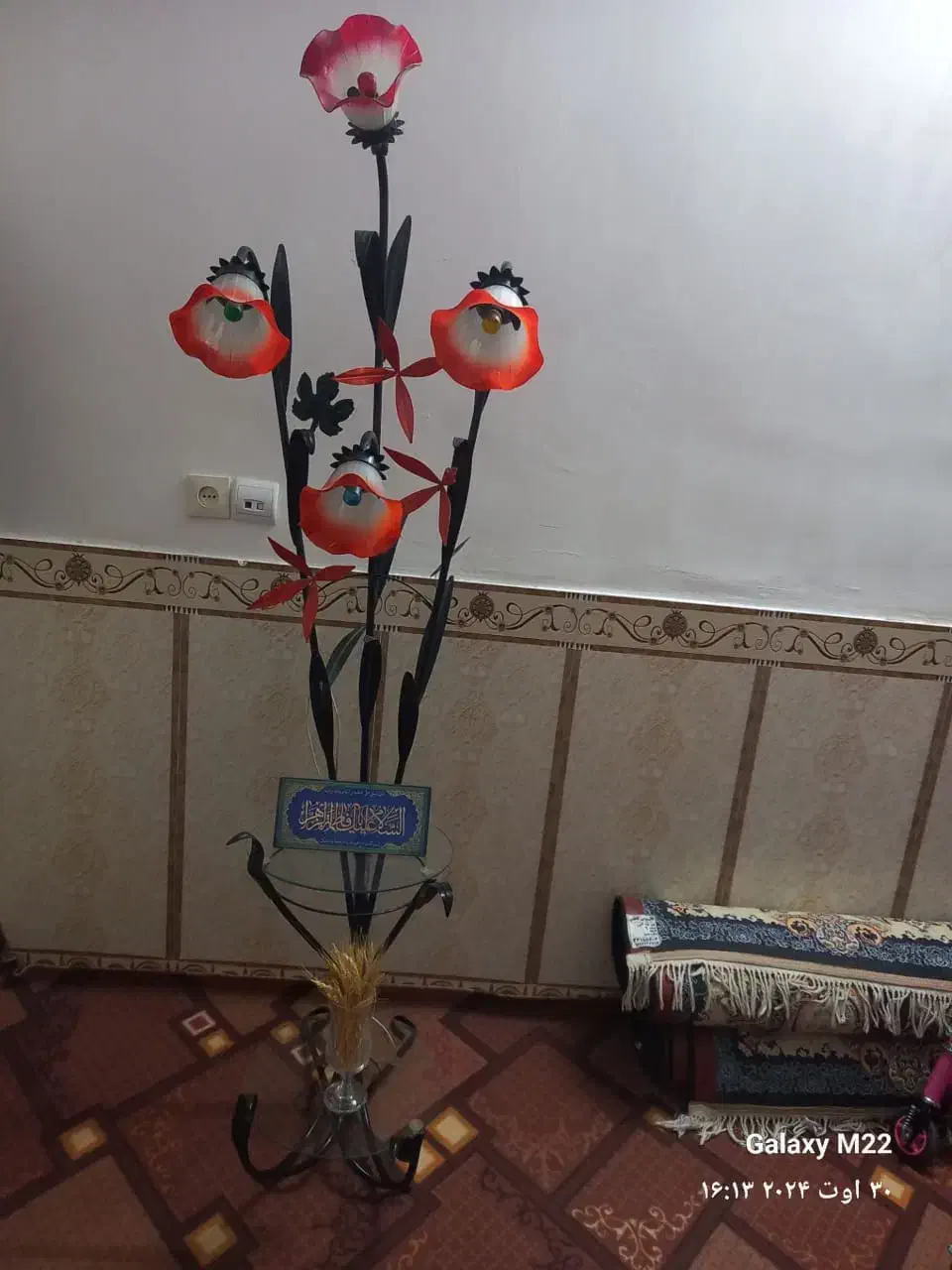 اباژور|چراغ خواب و آباژور|قرچک, زیبا شهر|دیوار