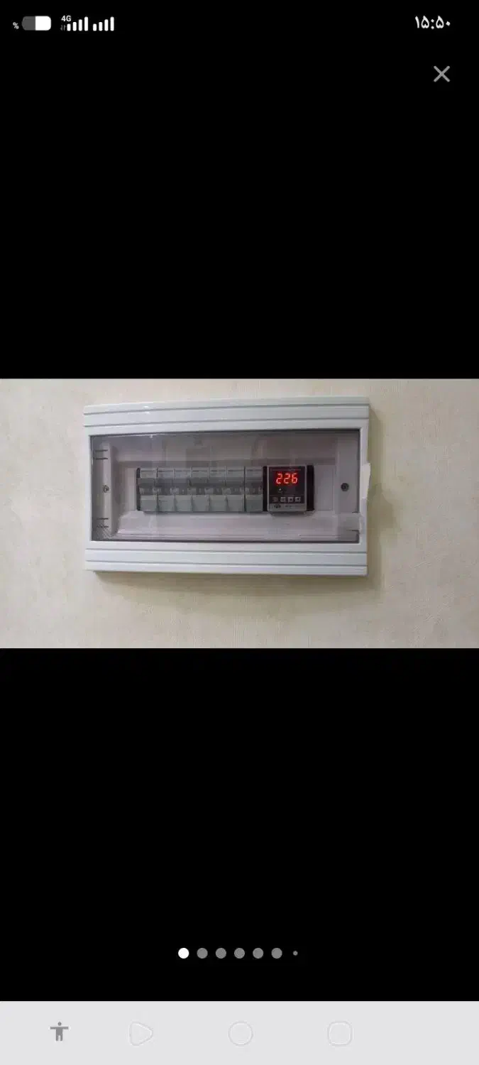 برقکار حرفه ای ساختمان|خدمات پیشه و مهارت|شیراز, شهرک گلها|دیوار