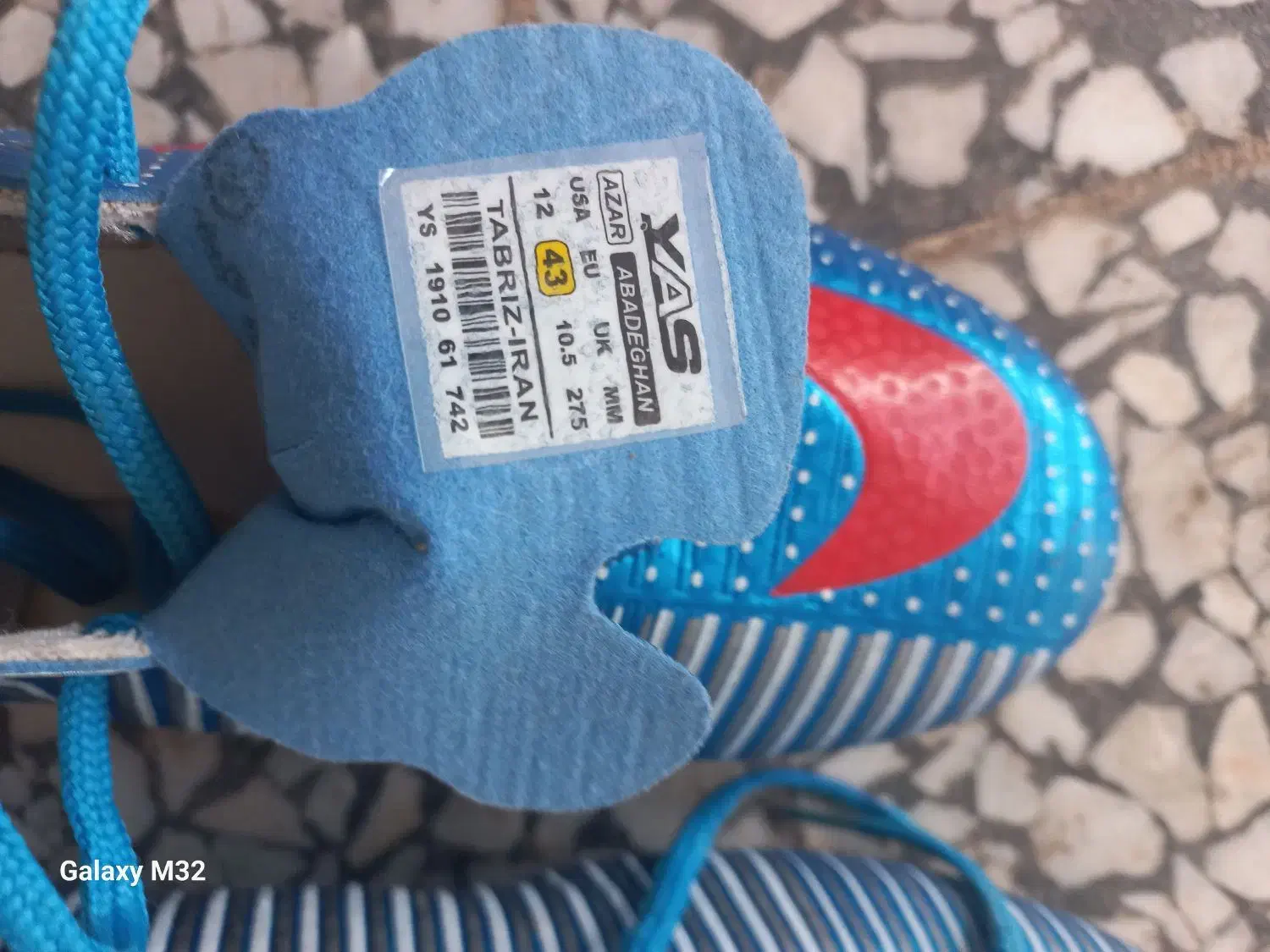 کفش ورزشی،چمن|کیف، کفش، کمربند|لنگرود, |دیوار