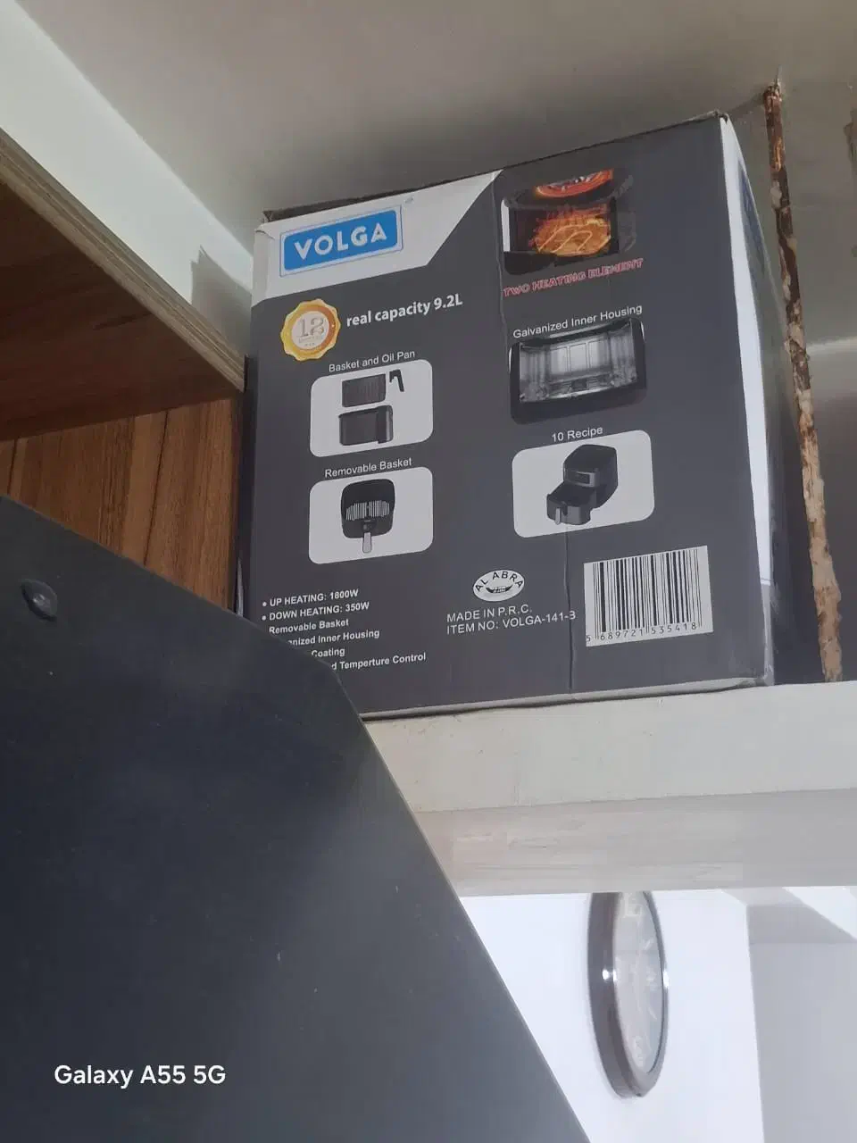 وسایل منزل|سایر لوازم برقی|ماهدشت, |دیوار