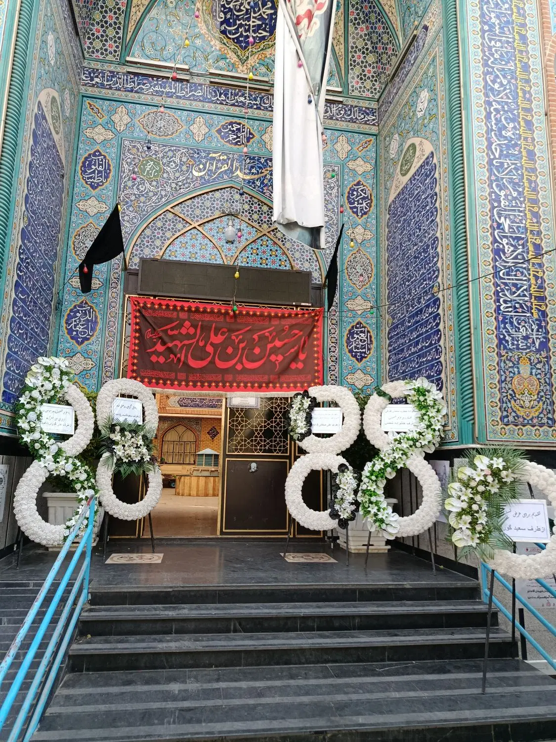 اجاره / کرایه تاج گل مصنوعی ترحیم(خیریه)|خدمات پذیرایی، مراسم|تهران, مسعودیه|دیوار