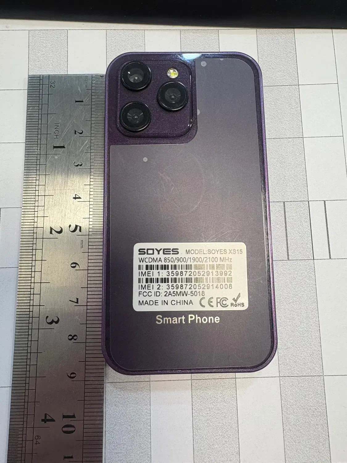 موبایل اندروید|موبایل|تبریز, |دیوار