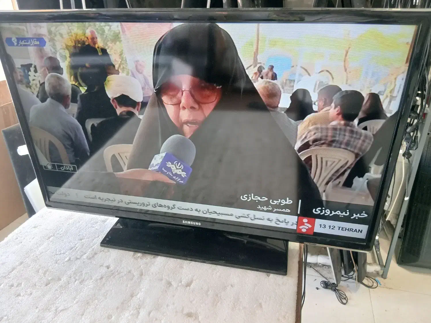 تلوزیون ۳۲ اینچ LED سامسونگ اصلی  مناسب|تلویزیون و پروژکتور|قم, حاج زینل|دیوار