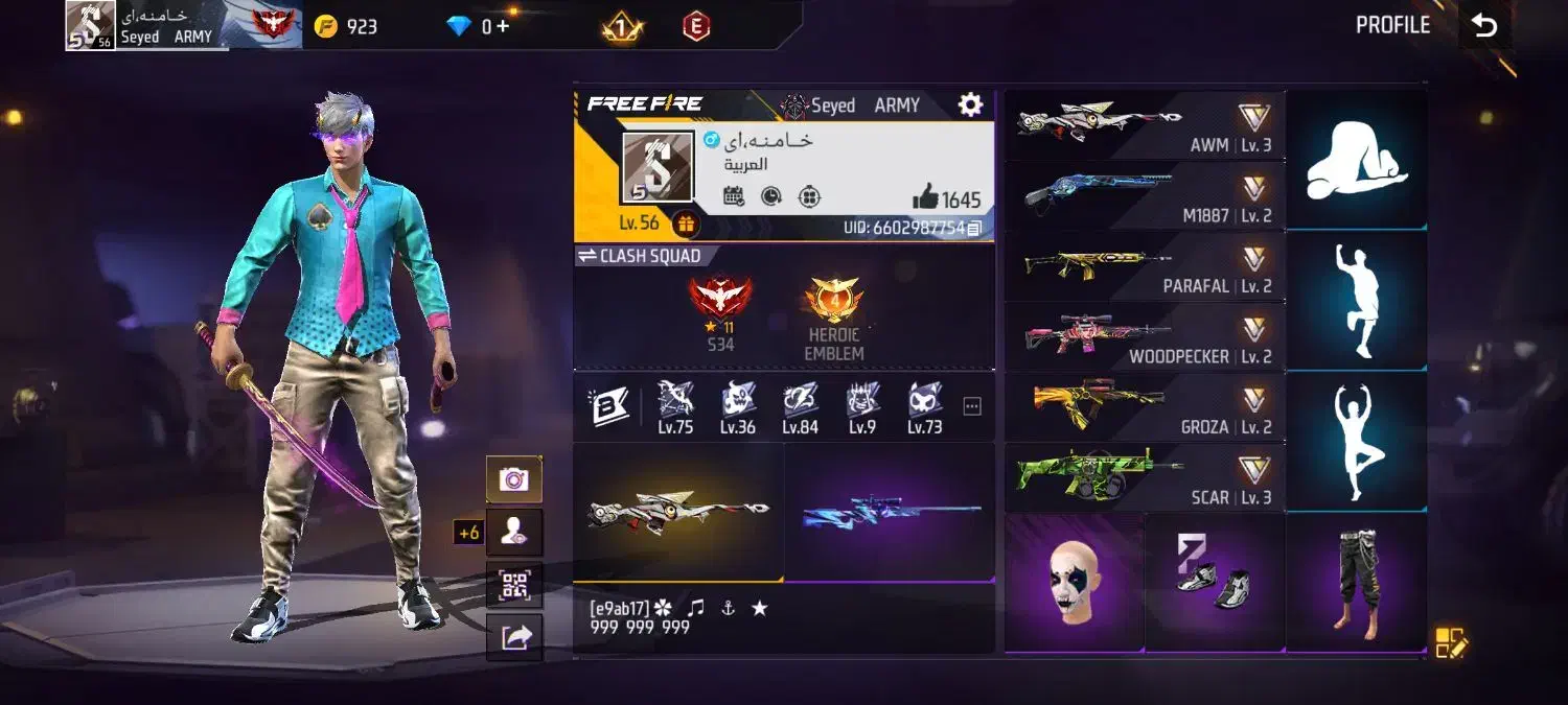 اکانت فروشی|کنسول، بازی ویدئویی و آنلاین|زابل, |دیوار