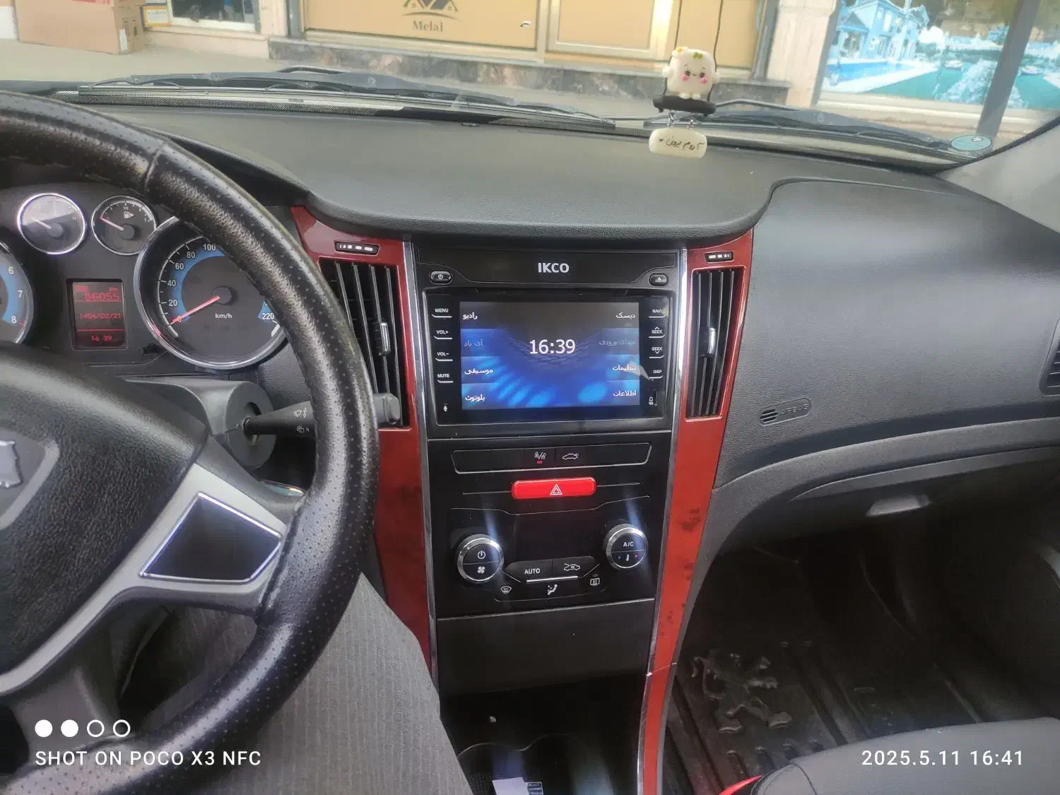 دنامعمولی98|خودرو سواری و وانت|بانه, |دیوار