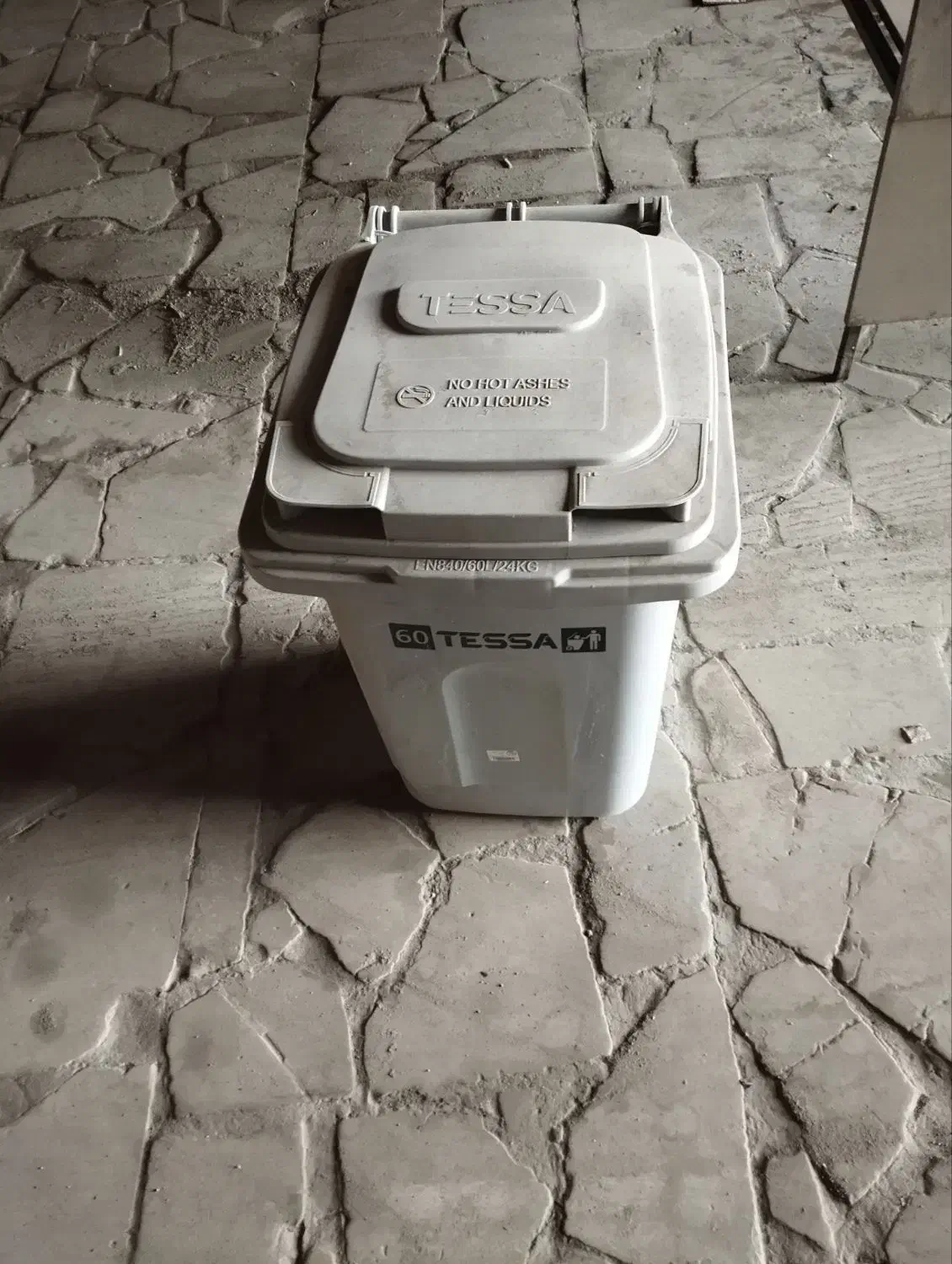 سطل زباله نو|لوازم نظافت|بروجرد, |دیوار