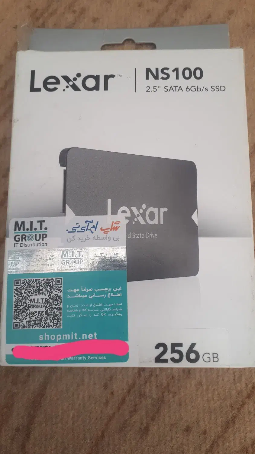 هاردssd256|قطعات و لوازم جانبی رایانه|بیرجند, |دیوار