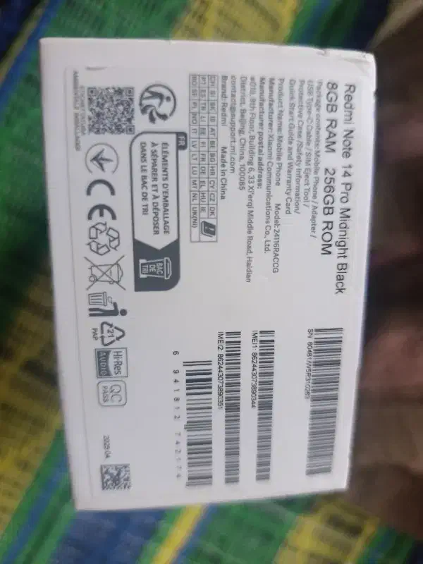 نوت 14پرو صفر|موبایل|یاسوج, |دیوار