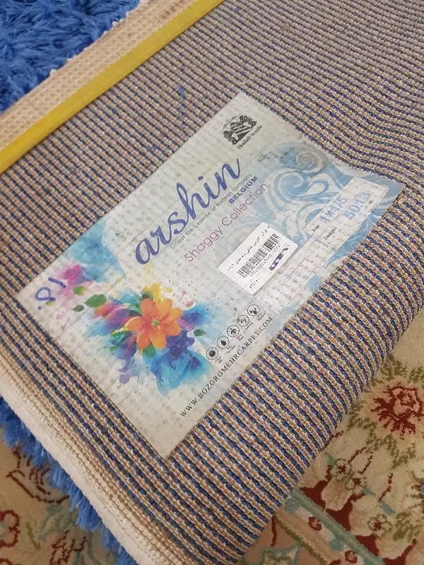 فرش ماشینی فلوکاتی زمینه آبی|فرش|قائم‌شهر, |دیوار