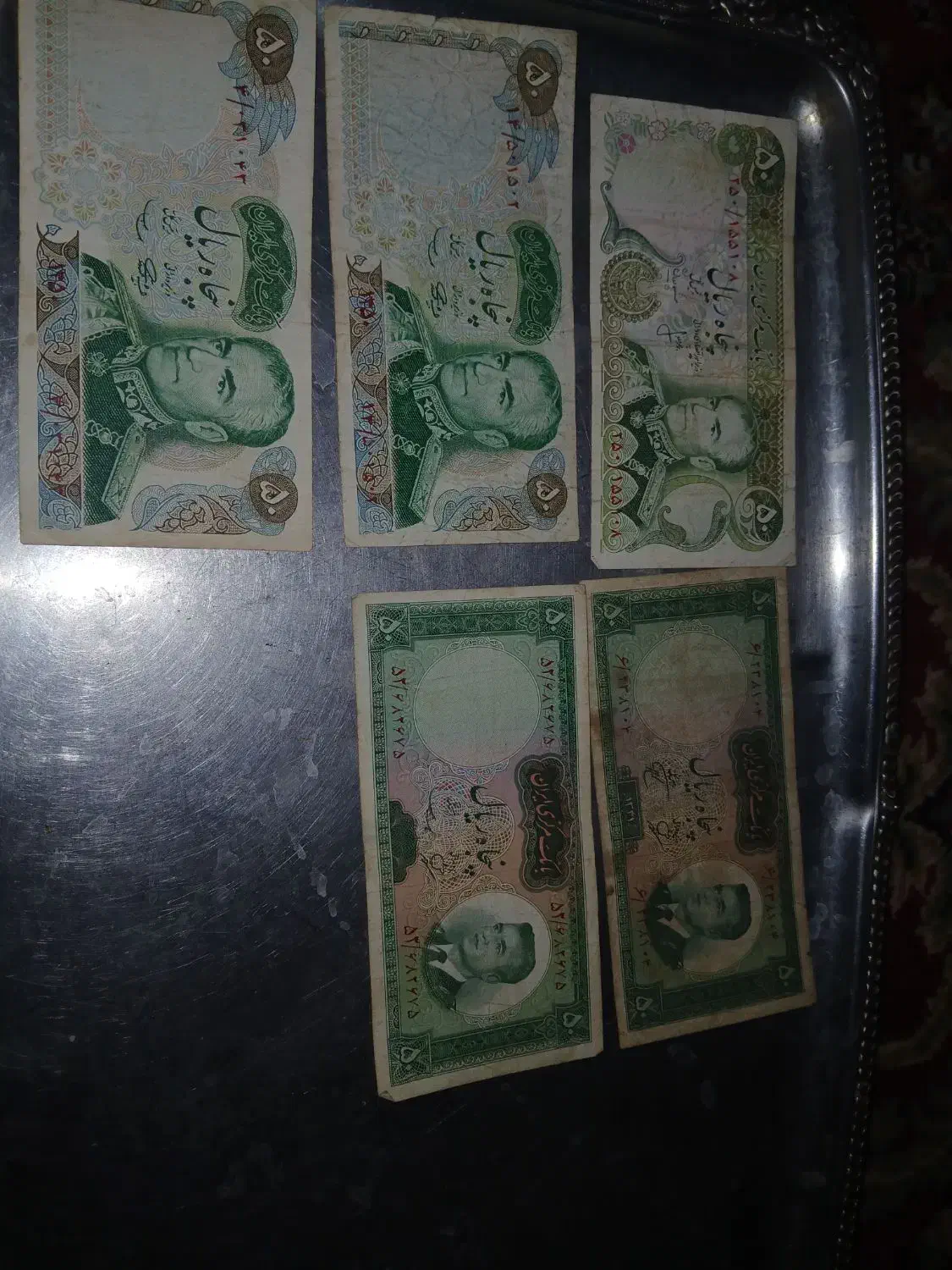 فروش اسکناس قدیمی|کلکسیون سکه، تمبر، اسکناس|لاهیجان, انقلاب|دیوار