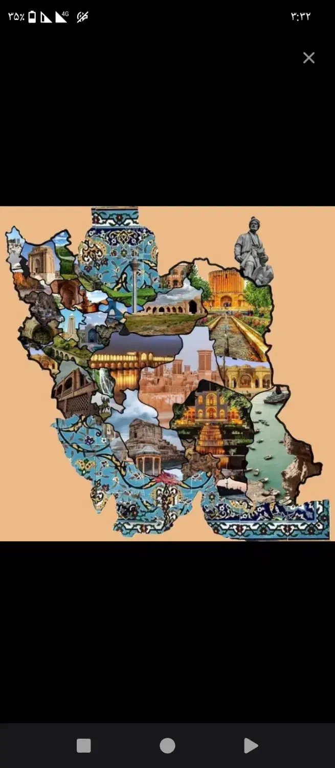 گوشی گم کردمA۰۵s|اشیا|بهار, |دیوار