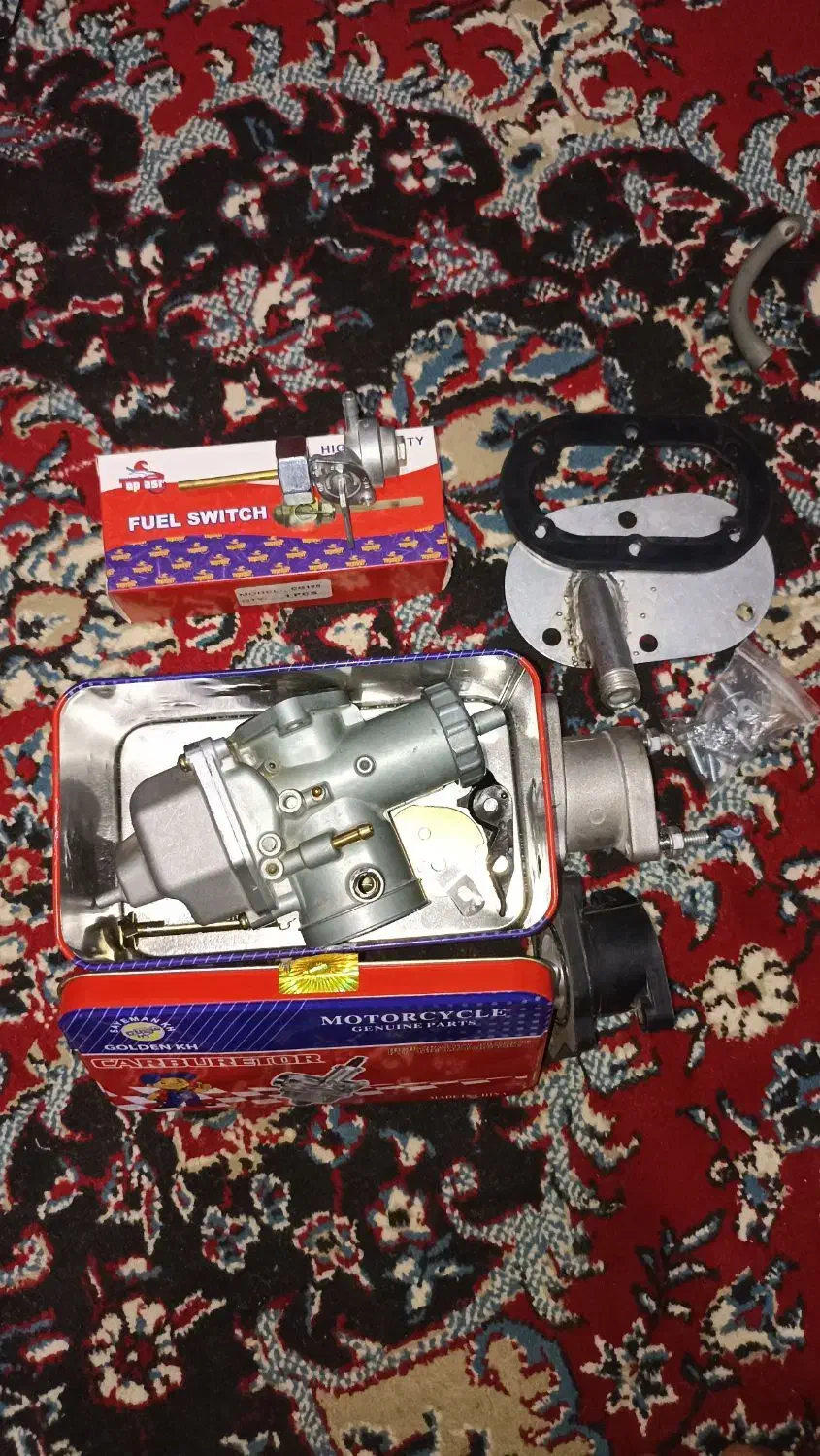 کاربراتور 250 cc نو|قطعات یدکی و لوازم جانبی|شیراز, ماه فیروزان|دیوار