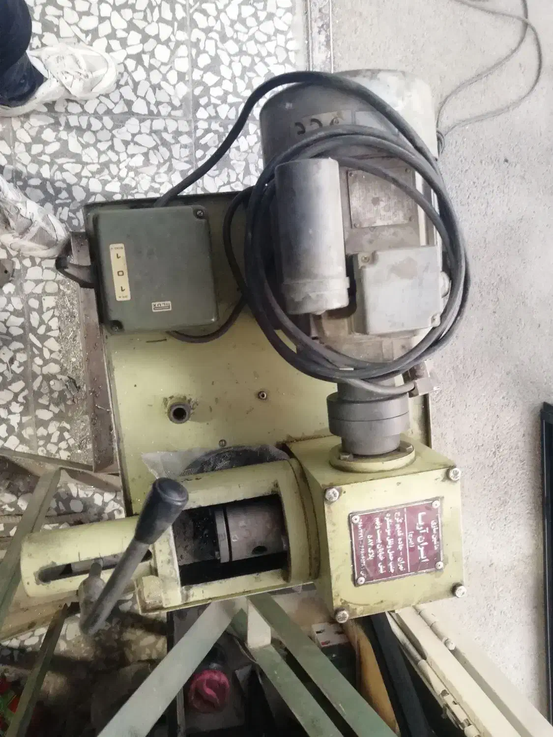 دستگاه حدیده|ابزارآلات|اصفهان, خانه اصفهان|دیوار