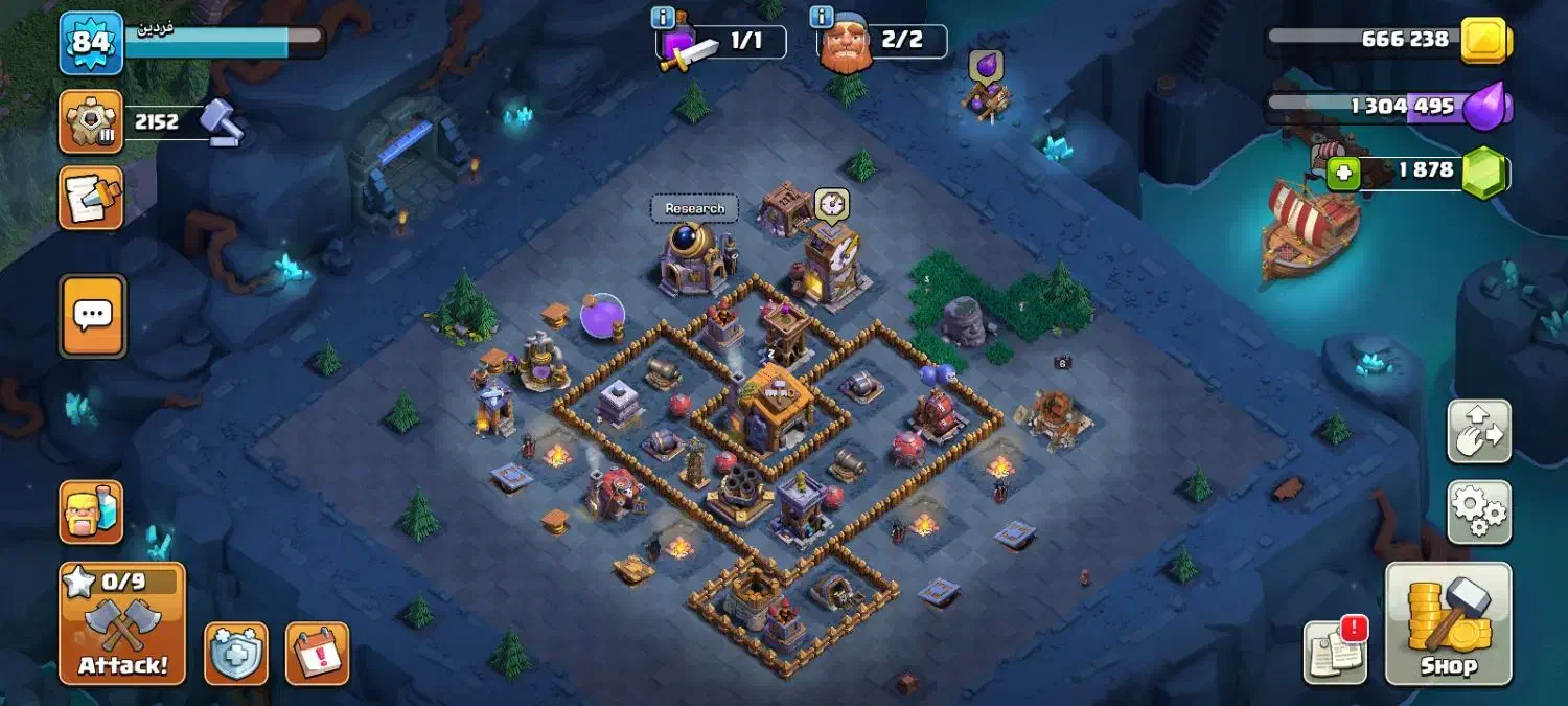 کلش اف کلنز|کنسول، بازی ویدئویی و آنلاین|مریوان, |دیوار