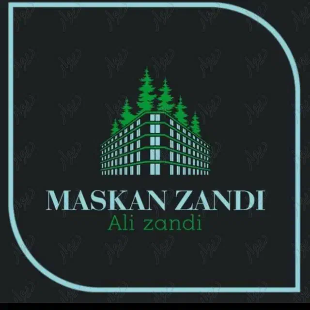 79متر دو خواب تک واحدی|فروش آپارتمان|کرج, مصباح|دیوار