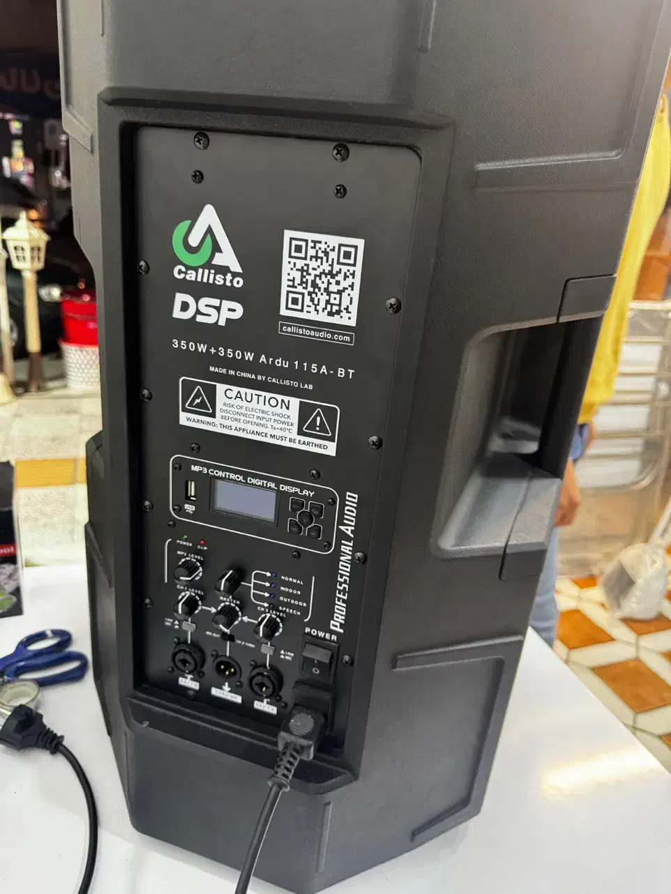 باند Callistoاکتیو|سیستم صوتی خانگی|گنبد کاووس, |دیوار