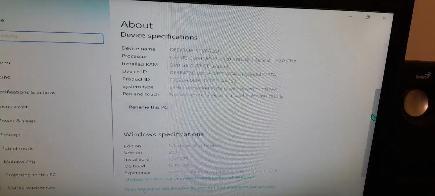 کیس Asus با مانیتور و موس و کیبورد|رایانه رومیزی|ری, شهادت|دیوار