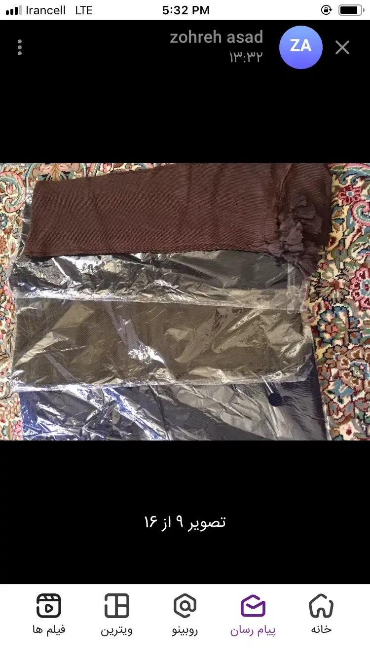 شال وارداتی|لباس|زرند, |دیوار