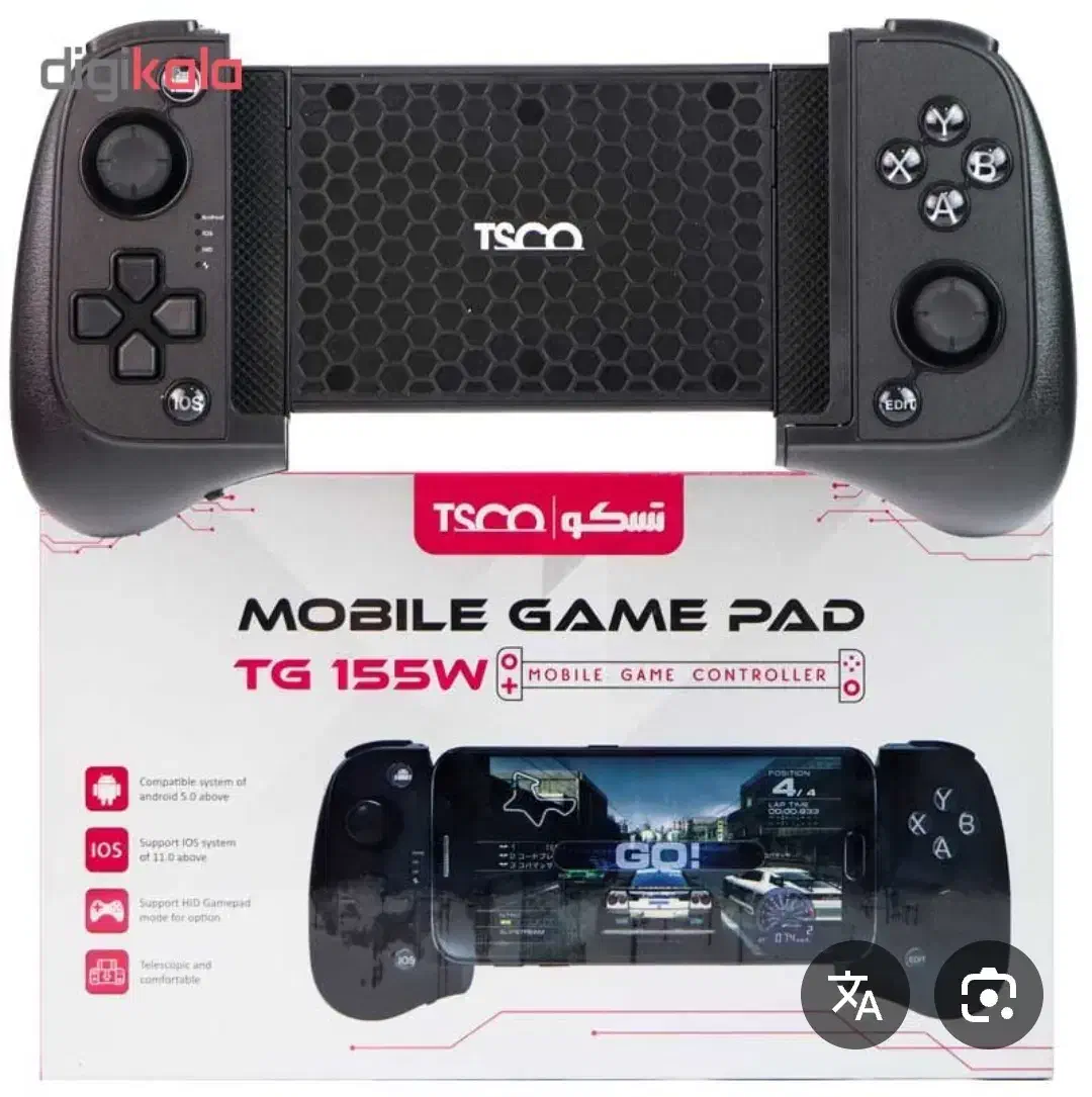 کنسول بازی|کنسول، بازی ویدئویی و آنلاین|قم, زنبیل آباد|دیوار