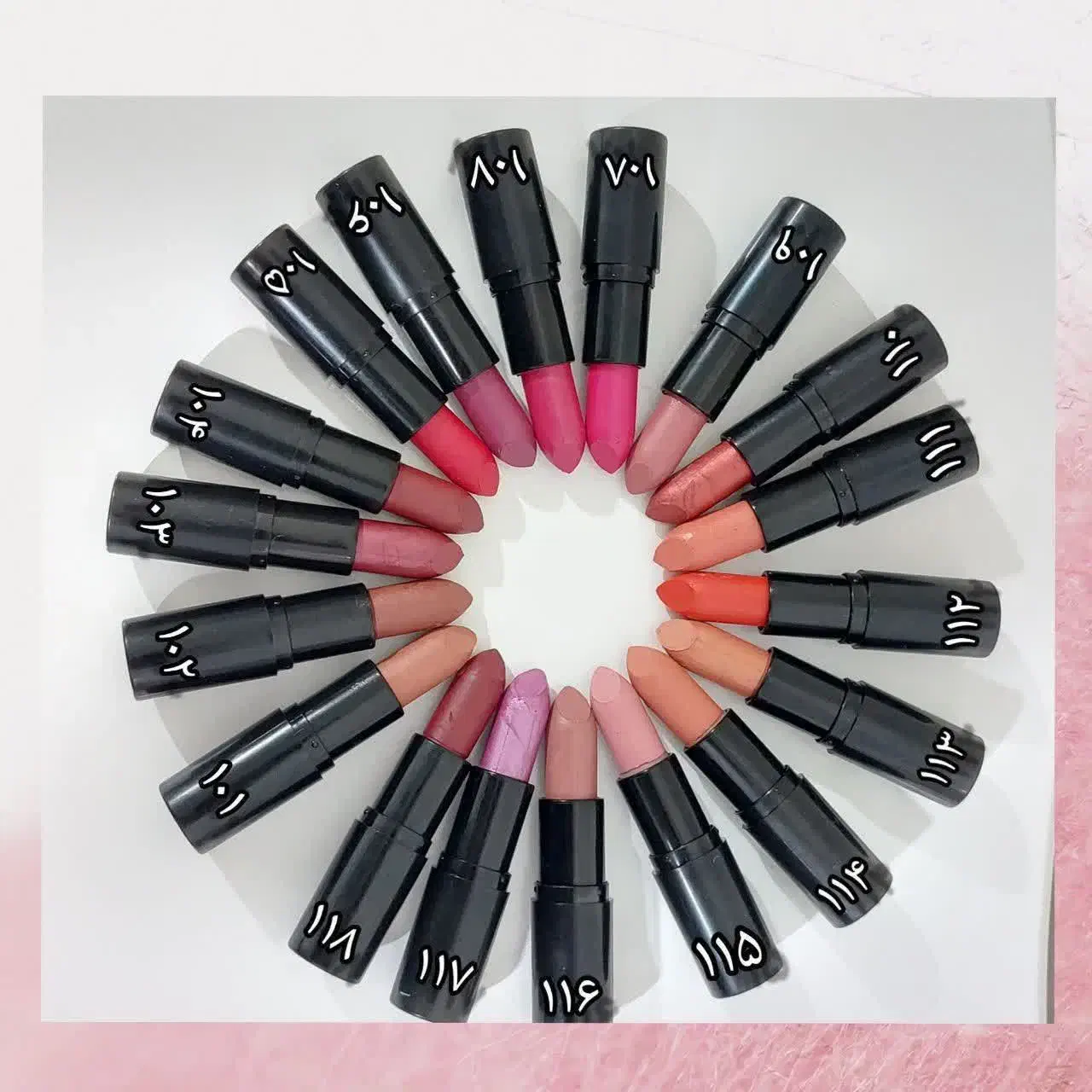 رُژ لب گیاهی و طبیعی|آرایشی، بهداشتی، درمانی|اسفراین, |دیوار