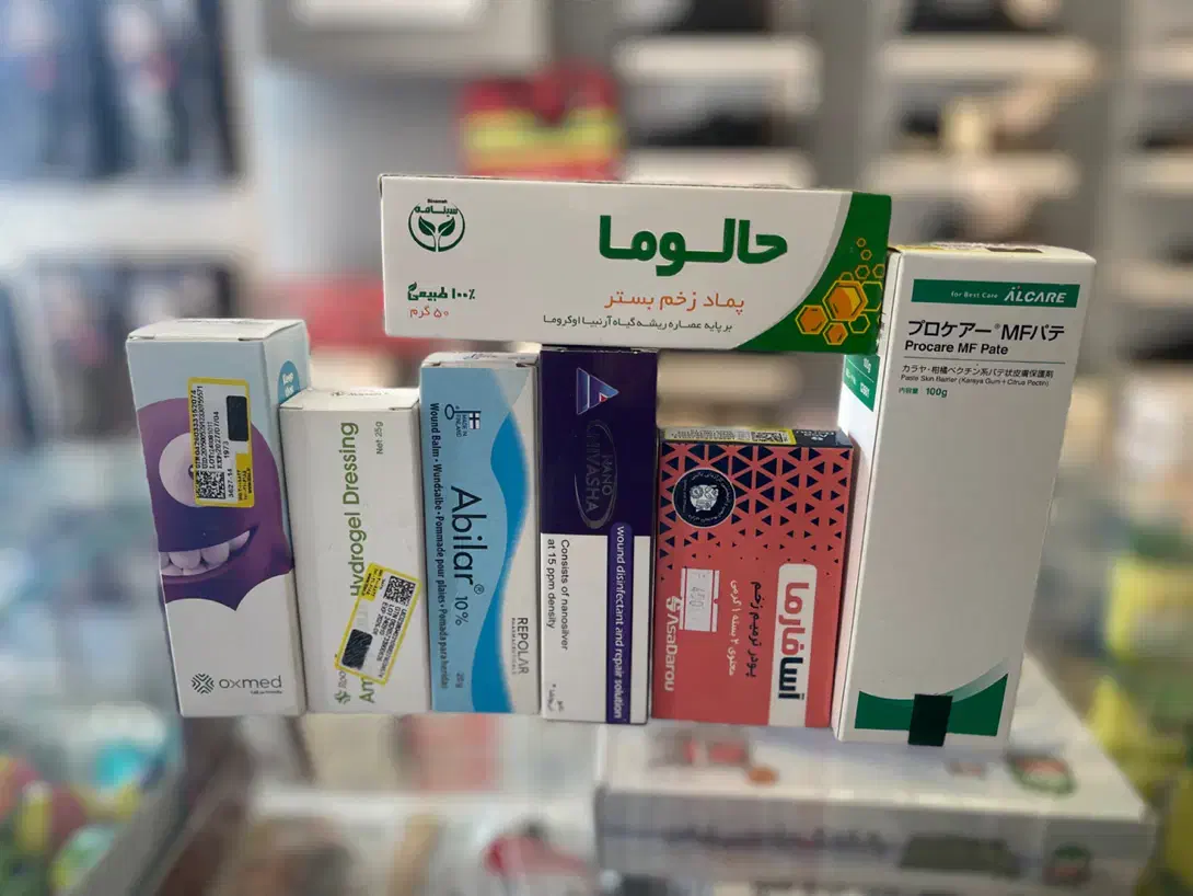 زخم بستر ،کولوستومی یوروستومی ،فوم ،آلژینات ،خمیر|آرایشی، بهداشتی، درمانی|شیراز, باغ تخت|دیوار